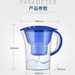 净水壶厂家家用净水器活性炭厨房过滤壶便捷滤W水壶一件代发