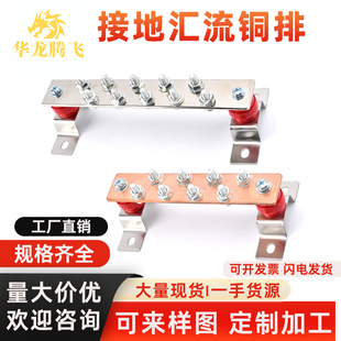 T2紫铜排汇流排 T3定制地排机房紫铜排加工打孔成型 镀锡锌镍铜排