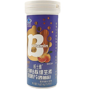 威士雅多种B族维生素咀嚼片（西柚味）90片