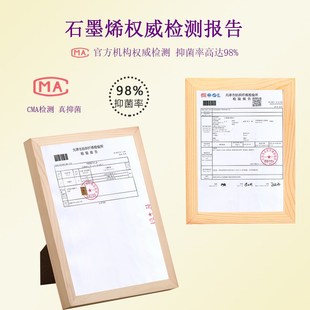 家用手套 搓澡巾长条洗澡神器强力搓泥去污后背女士拉背条男士