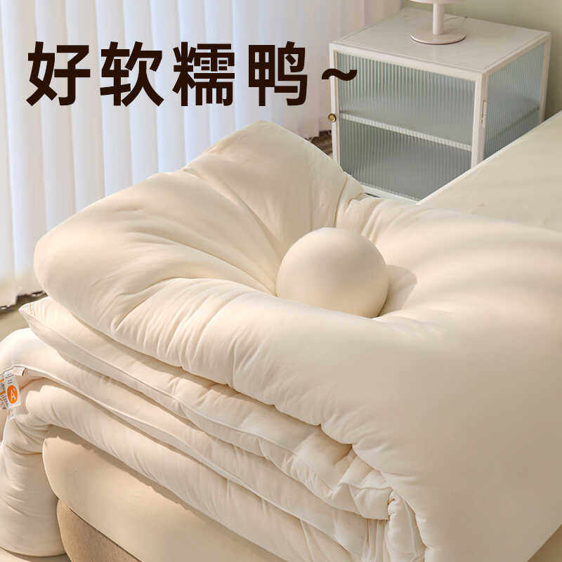 超软糯大豆纤维被子春秋被冬被加厚保暖宿舍单人学生空调被棉被芯