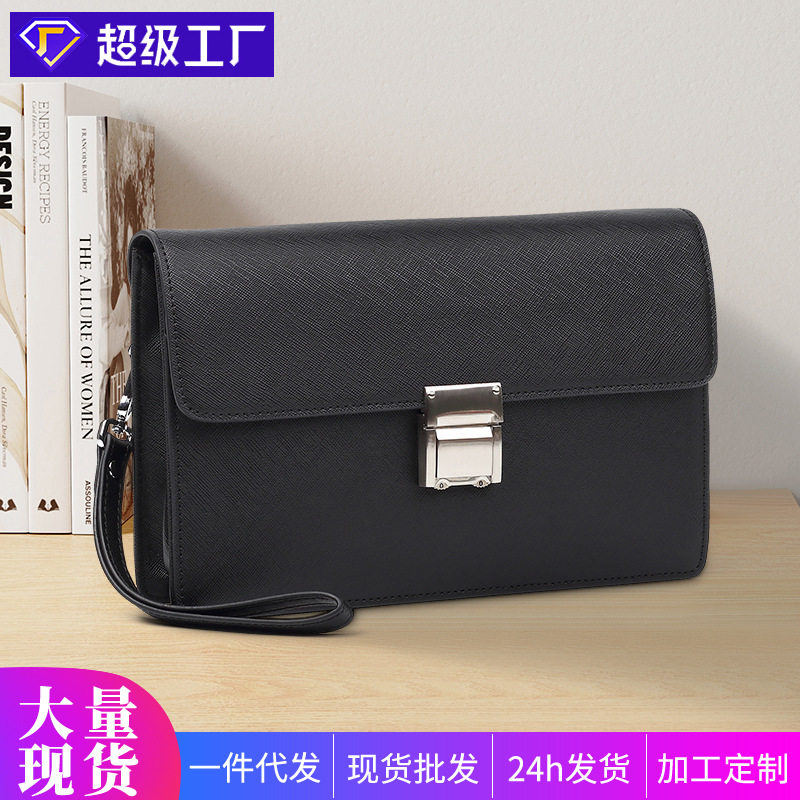 男式手包男真皮密码锁高级感手拿包男款商务大容量男士手抓男包