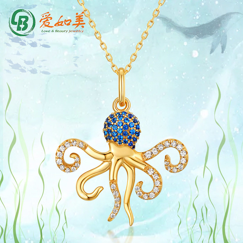 夏季新款八爪鱼蓝尖晶纯银吊坠女925银海洋章鱼项链