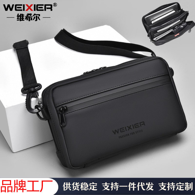 简约男士高级感户外休闲斜挎包大容量百搭耐磨单肩包休闲挎包男款