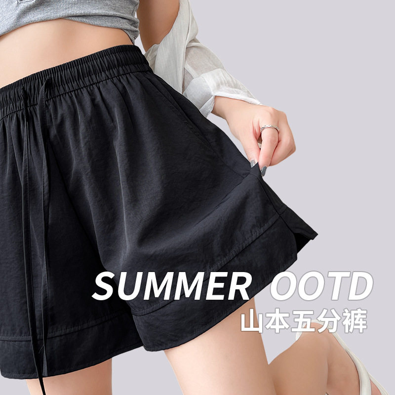 黑色山本短裤女春夏2026新款爆款外穿休闲宽松运动冰丝速干五分裤