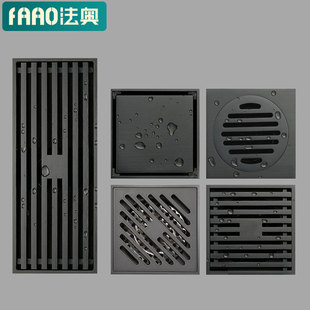黄铜防臭地漏卫生间大流量洗衣机下水道防臭芯隐形长条地漏