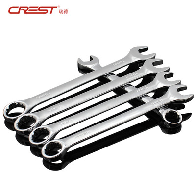 瑞德两用扳手13号14梅花扳手开口扳手套装板手梅开呆扳手工具10mm