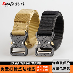 新款锌合金战术腰带眼镜蛇帆布腰带户外尼龙训练快速解锁裤带