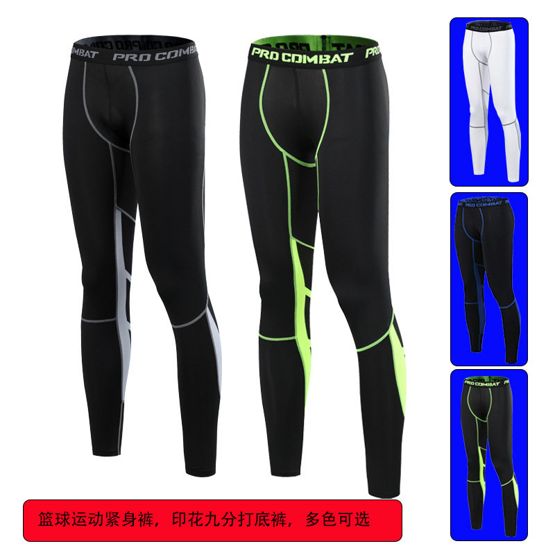健身运动裤男跑步训练篮球裤印花裤紧身九分裤速干压缩打底裤