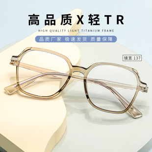 素颜网红防蓝光眼镜女款ins风9003韩版tr90镜框混批透茶色眼镜架