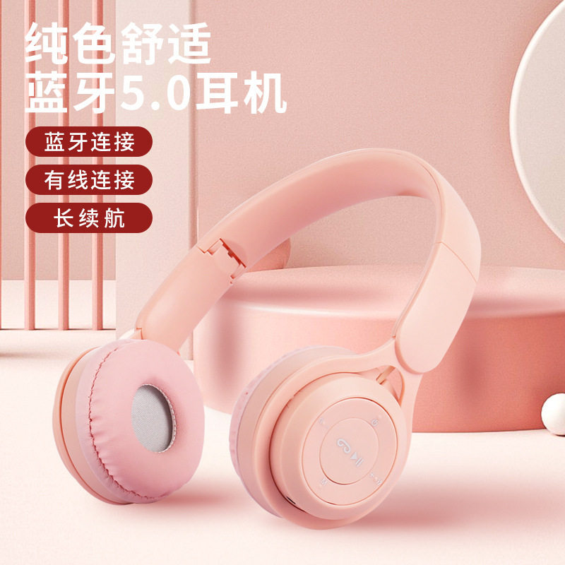 爆款马卡龙Y-08蓝牙耳机无线头戴式可折叠重低音耳机厂家直销