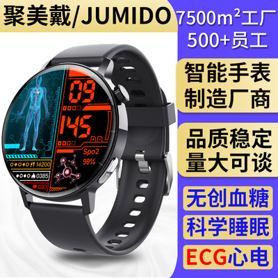 外贸电商智能手表F67PRO心电血氧监测运动手环健康表盘