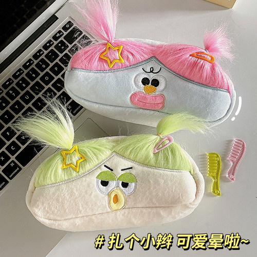 高颜值ins风大容量笔袋
