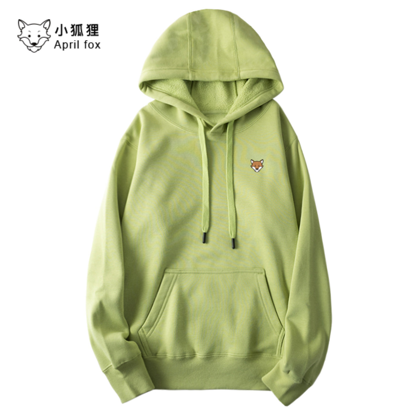 小狐狸400g重磅加绒加厚秋冬季连帽卫衣多色简约内搭运动帽衫男款