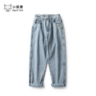 英国小狐狸纯棉直筒老爹牛仔裤 宽松萝卜休闲 男硫酸铜穿搭春秋冬季