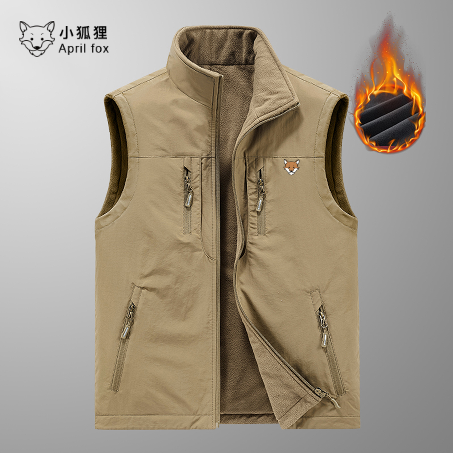小狐狸加绒双面穿户外穿男士马夹多口袋秋冬坎肩背心马甲大码搭配