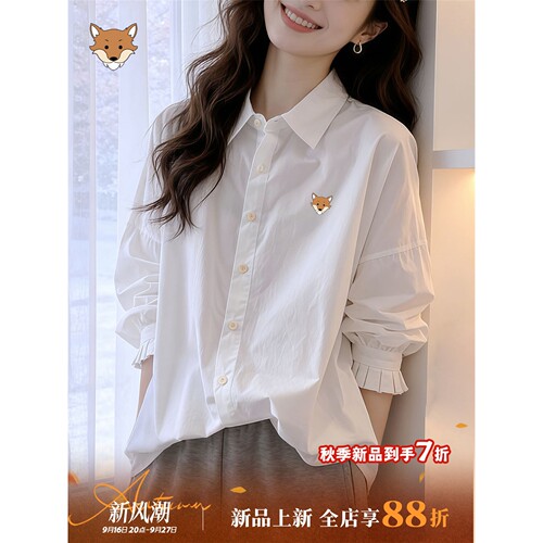 April Fox英国小狐狸白色长袖衬衫女秋季2026新款小资衬衣小上衣