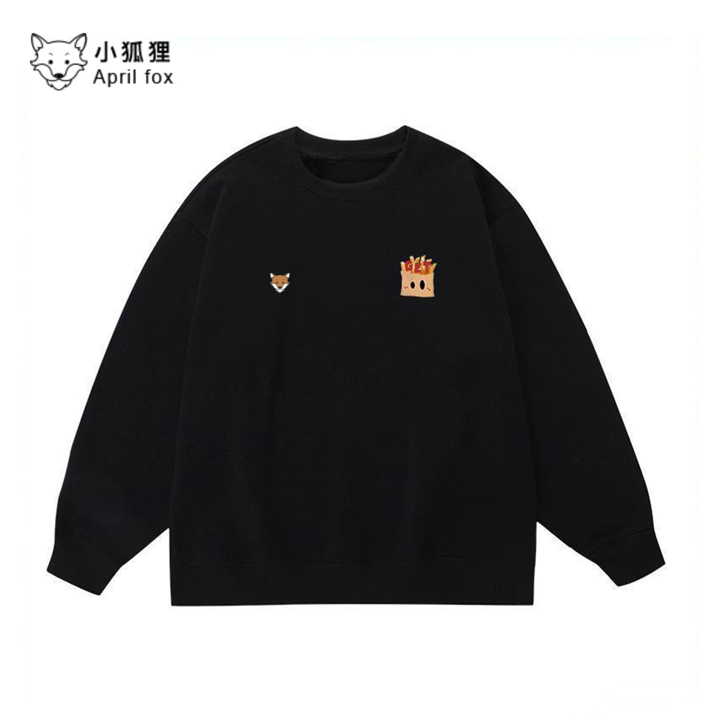 英国小狐狸薯条简约秋初春男士百搭圆领卫衣情侣时尚运动休闲长袖