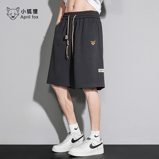 2025新款 子冰丝透气宽松短裤 夏装 休闲五分裤 男款 小狐狸美式