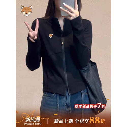 April Fox英国小狐狸秋季长袖外套女2026新款修身显瘦休闲上衣