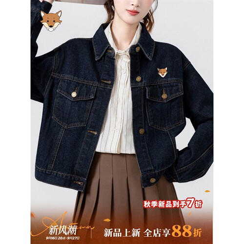 April Fox英国小狐狸牛仔外套女2026春秋新款复古休闲夹克短上衣