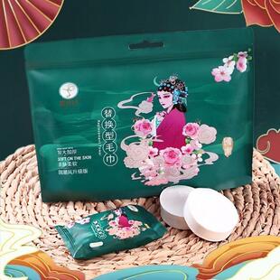 一次性毛巾洗脸巾压缩洗脸洁面巾浴巾独立旅行包装纯棉加厚加大号