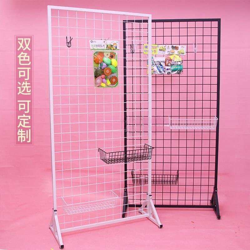 铁丝网格货架落地铁艺网片网架展会超市双面展示架地摊收纳置物架