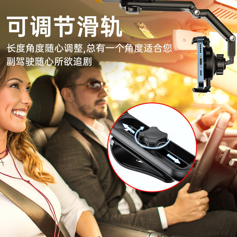 二代遮阳板备用多用途车载支架遮阳板后座拍摄厨房桌面车