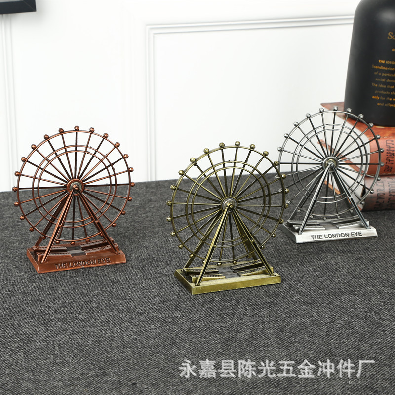 复古摩天轮B款模型 餐厅酒吧家居办公创意饰品摆件 金属工艺品