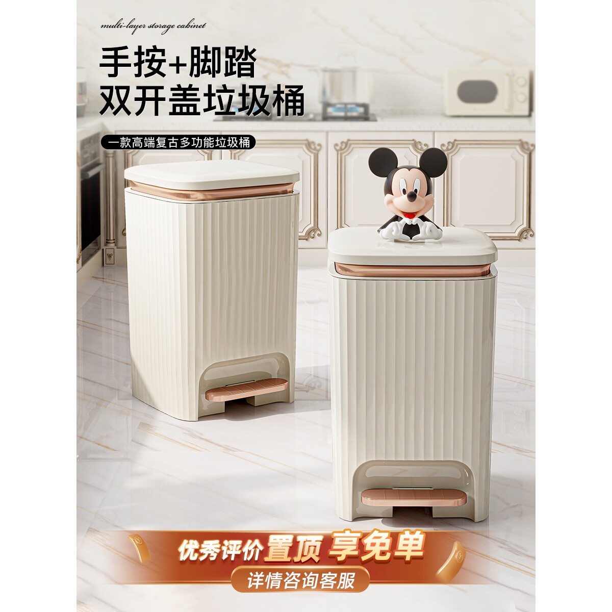 垃圾桶家用2024新款高颜值脚踏客厅厨房卧室厕所卫生间轻奢大容量
