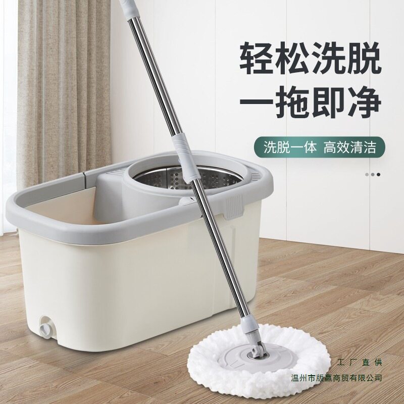 拖把杆旋转通用拖把免手洗家用甩干懒人拖地把头一拖墩布桶拖布净
