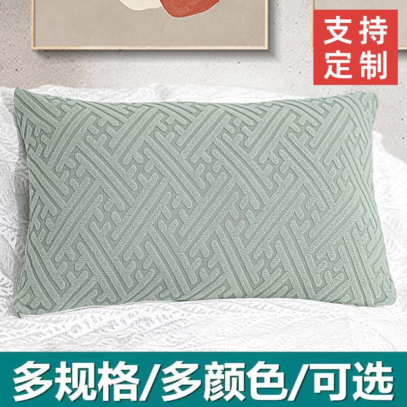 沙发靠背枕套加厚纯色弹力靠枕客厅办公室卧室床头靠背罩套可