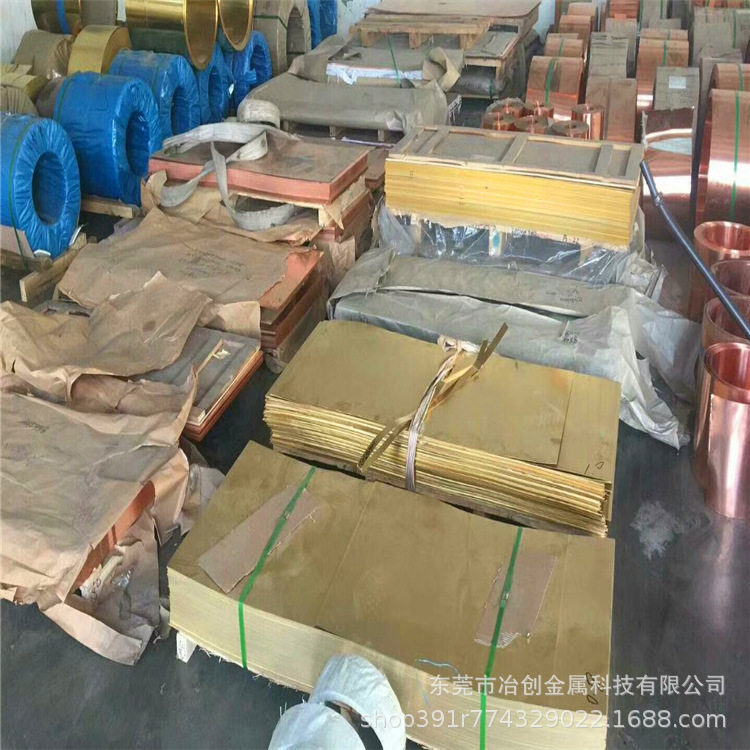 h65去应力黄铜板 黄铜片 黄铜块 diy铜片0.8 1.6 1.7mm 零切加工