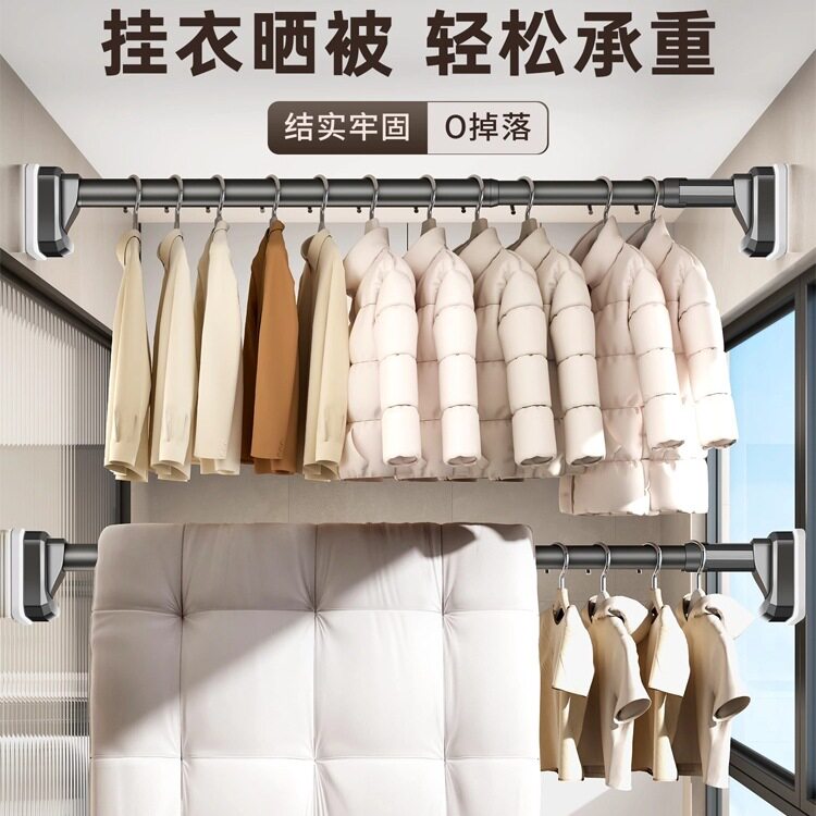 免打孔伸缩晾衣杆阳台晾衣架固定式窗帘杆衣柜撑杆卫生间墙上挂杆