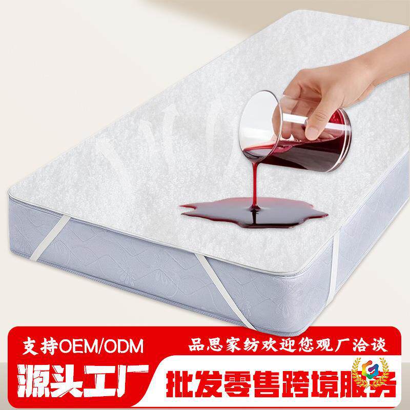 厂家毛巾布防水床笠绑带款隔脏床单床笠透气隔尿垫纯色床垫罩代发