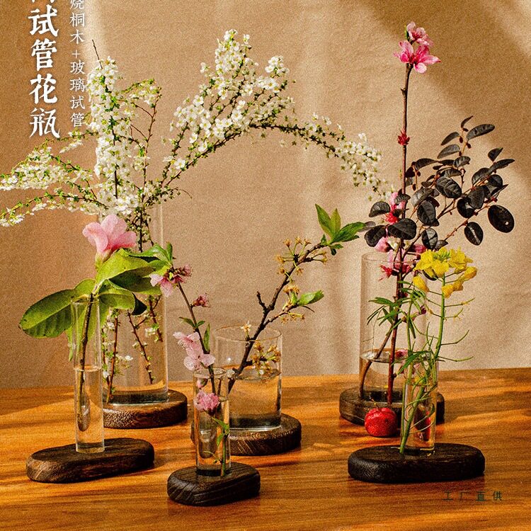 试管花瓶家居插花创意花瓶桌面水培花瓶木质底座ins风玻璃插花器