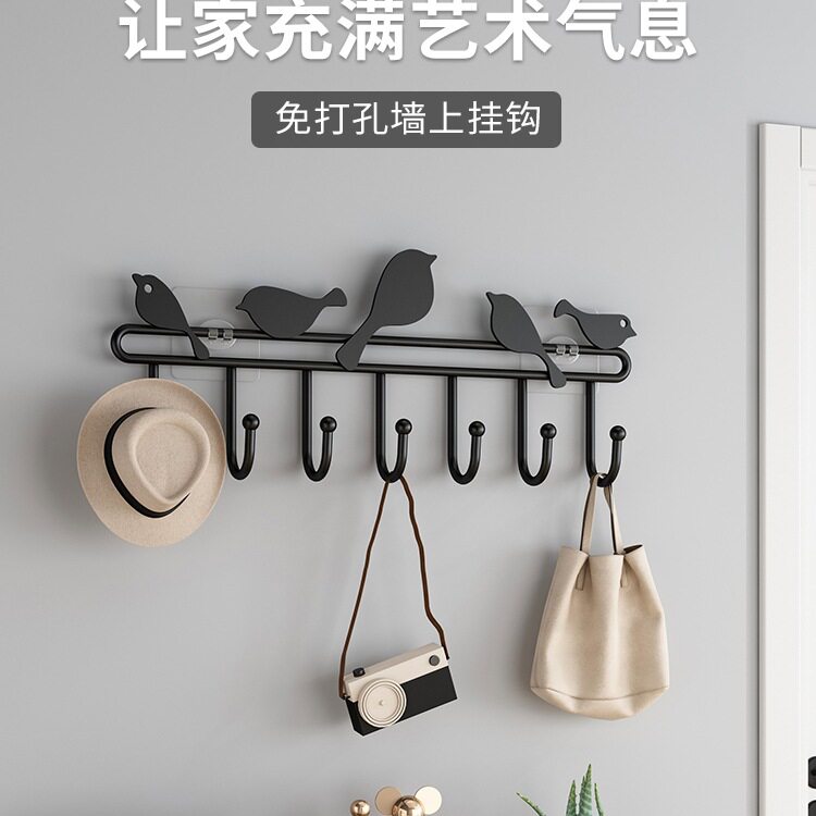 门后粘钩墙上壁挂钩衣服挂架粘胶衣帽钩无痕免打孔厨房置