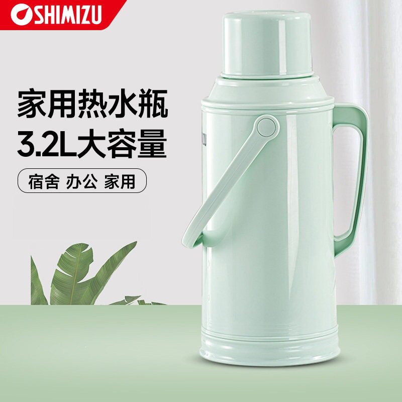 热水瓶家用老式热水瓶大容量学生宿舍用保温壶办公室保温水壶