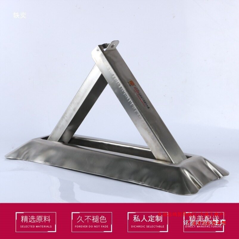 地锁车位锁三角汽车停车位锁车停车桩加厚防撞占位挡车器不锈钢