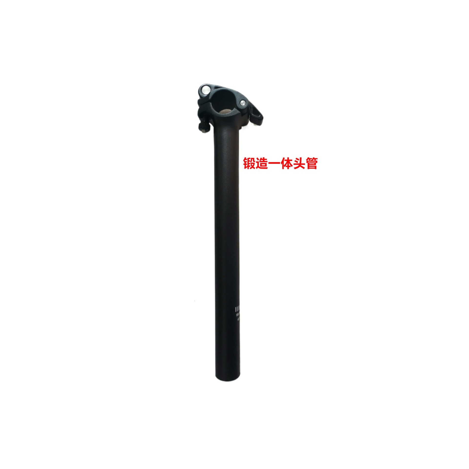 折叠把立单立管伸缩管直径28.6车把口径25.4半圆槽立管