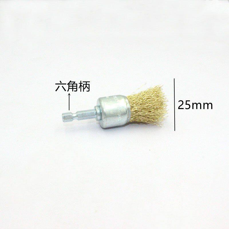 电动钢丝刷充电钻抛光打磨刷六角柄T型钢丝轮杆碗钢丝刷打磨笔型
