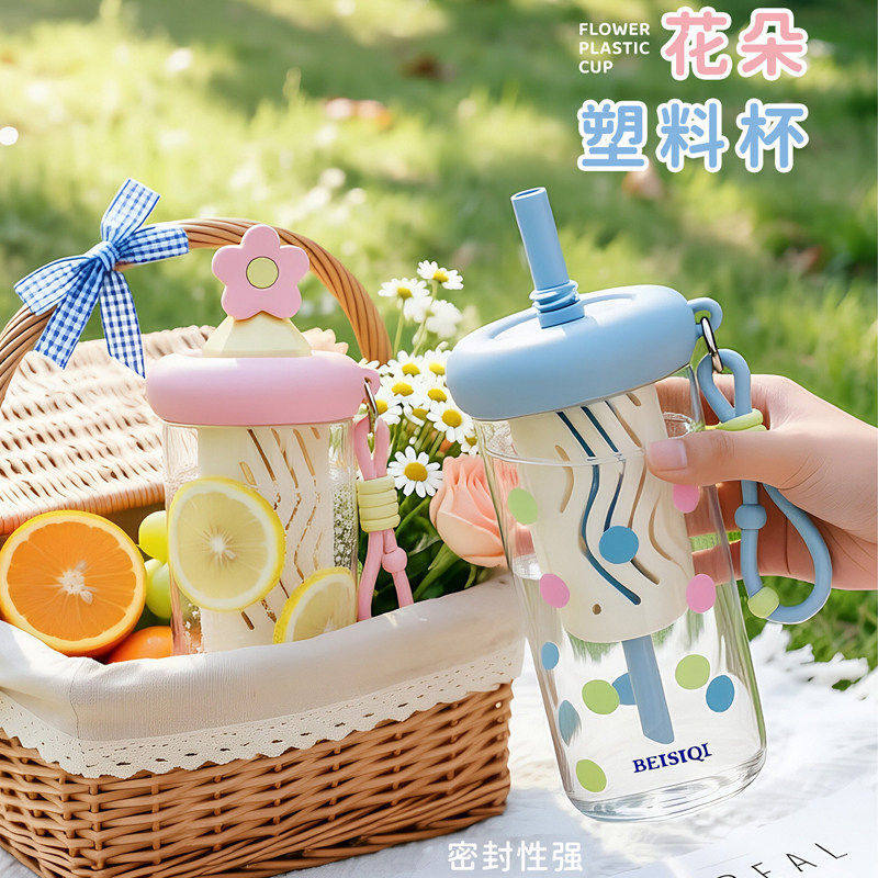 元气花朵随手杯高颜值便携吸管杯密封防漏创意INS风夏季透明水杯