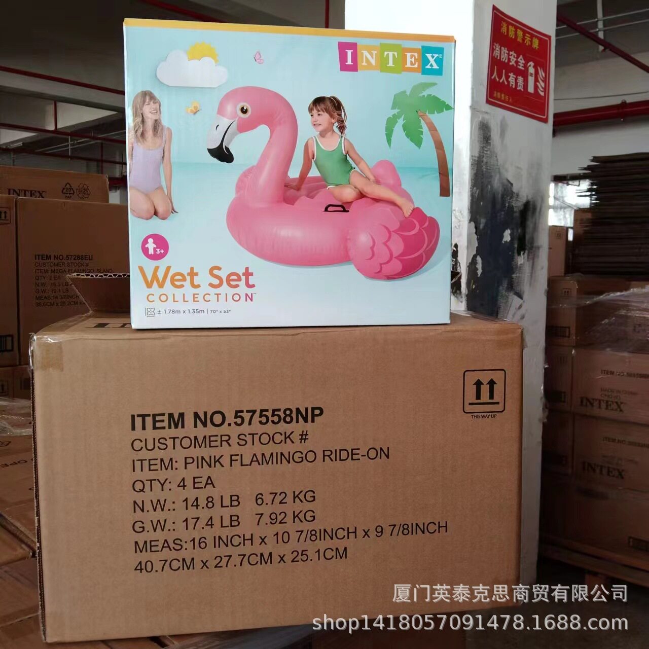 intex 57558 小红鹤坐骑火烈鸟儿童成人游泳水上充气浮排现货