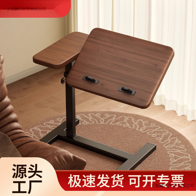 可移动升降茶几卧室床边桌家用客沙发边几阳台折叠小桌子置物架