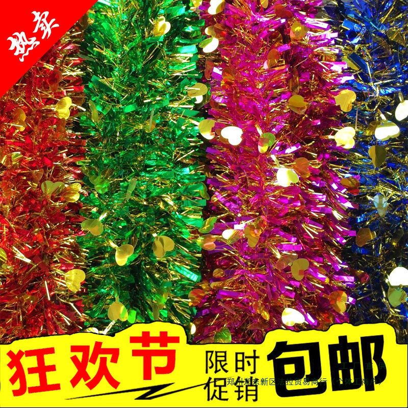 室内幼儿园店面拉花彩带婚房花篮庆典果篮节日彩丝花边打包花车zz