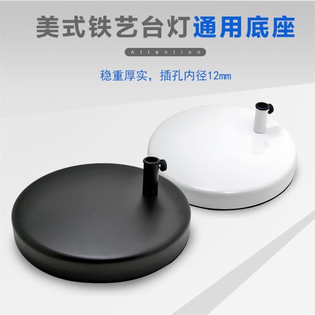 件折叠桌边台灯大长臂灯罩工作圆形铁艺金属底座夹子固定垒德株