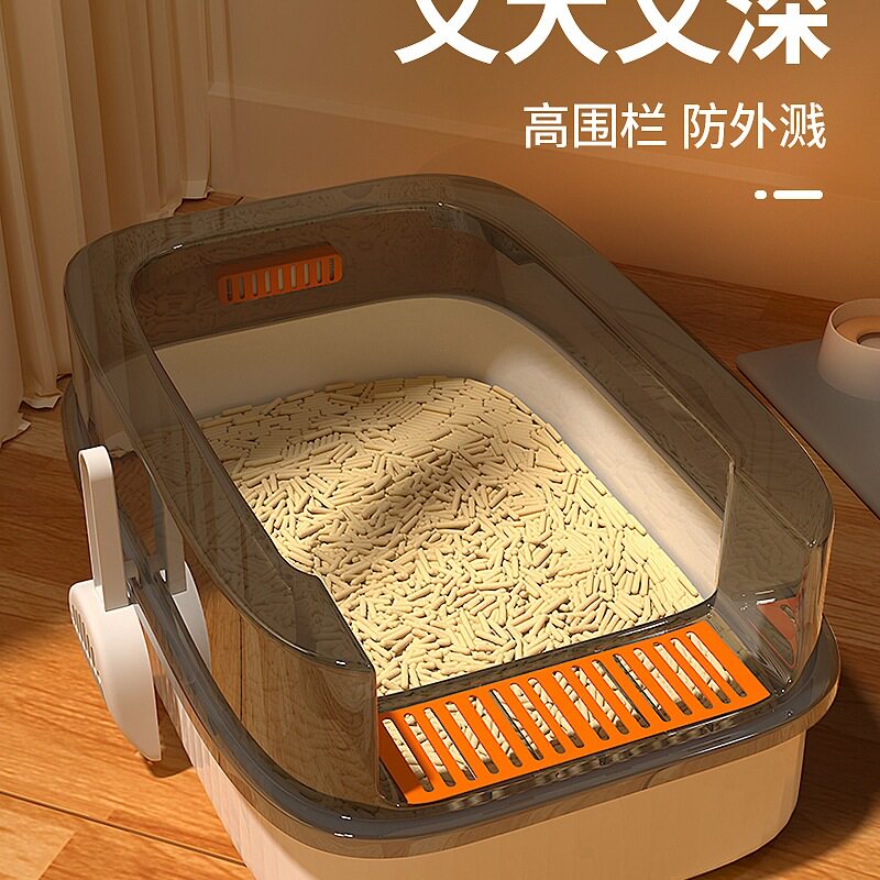 猫砂盆号厕所猫沙盆子半封闭防外溅屎盆小号幼猫全开放砂盆特