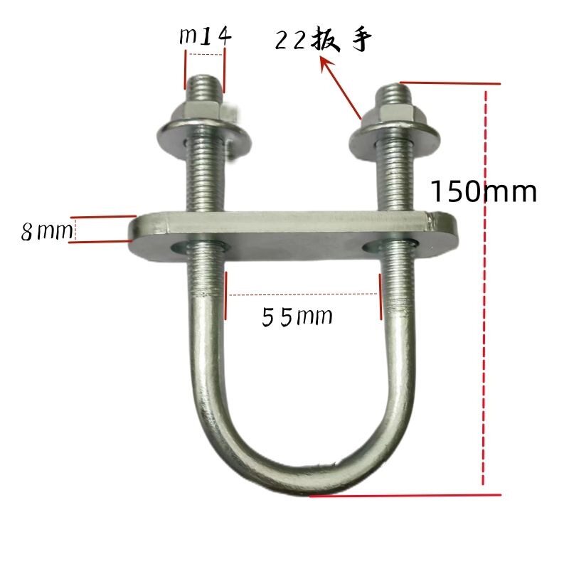 灯光架u型卡扣螺丝铝桁架专用truss6.8级舞台配件U型螺栓桁架配件