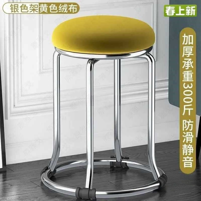 圆凳不锈钢凳子可叠放套凳铁艺椅子板凳加厚家用餐桌凳塑料凳加厚