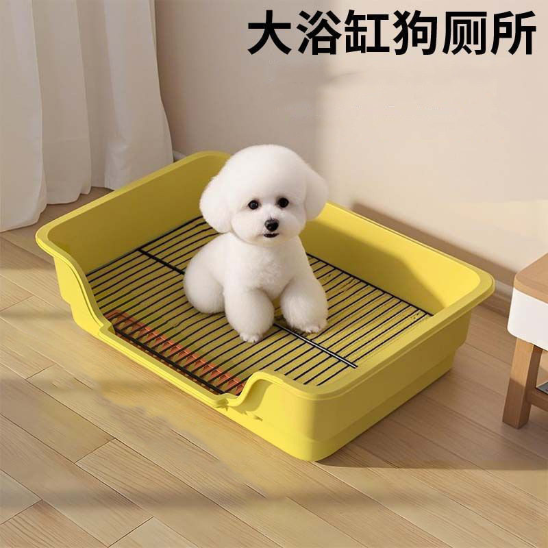 狗狗厕所中小型犬尿盆防踩屎大小便盆不锈钢小狗厕所公狗砂盆